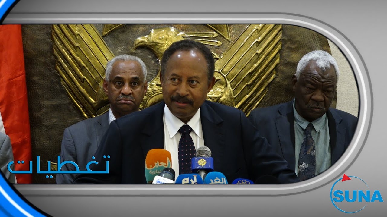 #السودان #سونا| مؤتمر صحفي لحمدوك بمطار الخرطوم عقب زيارة تاريخية لكاودا