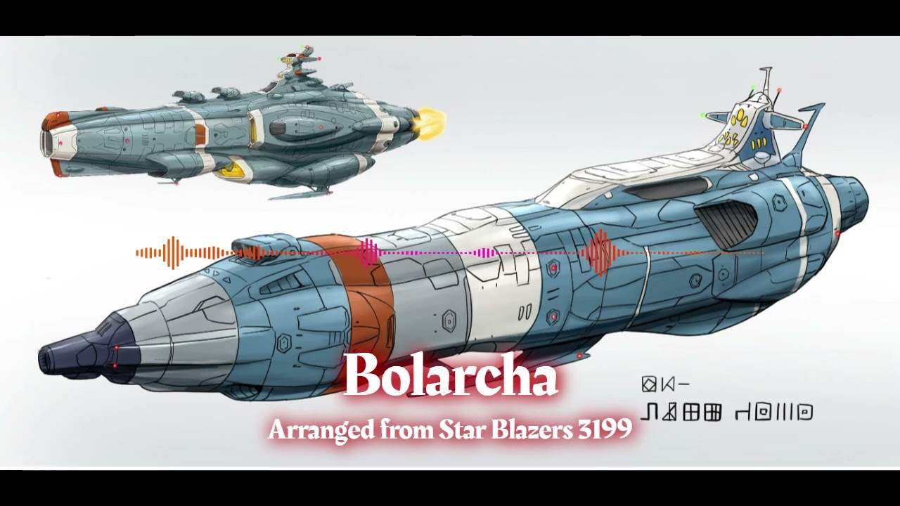 【アレンジ】Bolarcha（ボラー連邦のテーマ-民謡風）/ Bolarcha - Bolar Federation × A certain fork song Ver