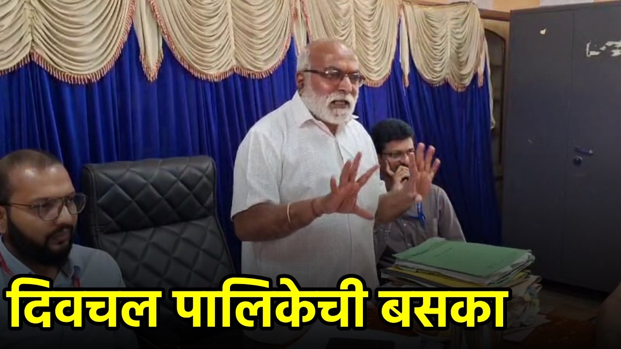 Bicholim Civic Body Targets Illegal Vendors, Market Encroachments || GOA365 TV