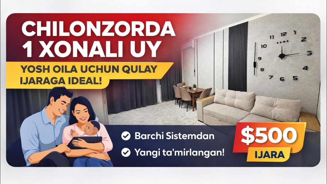 Chilonzorda 1 xonali zamonaviy uy 🔥 Yosh oila va ijaraga ideal | $500 ijara