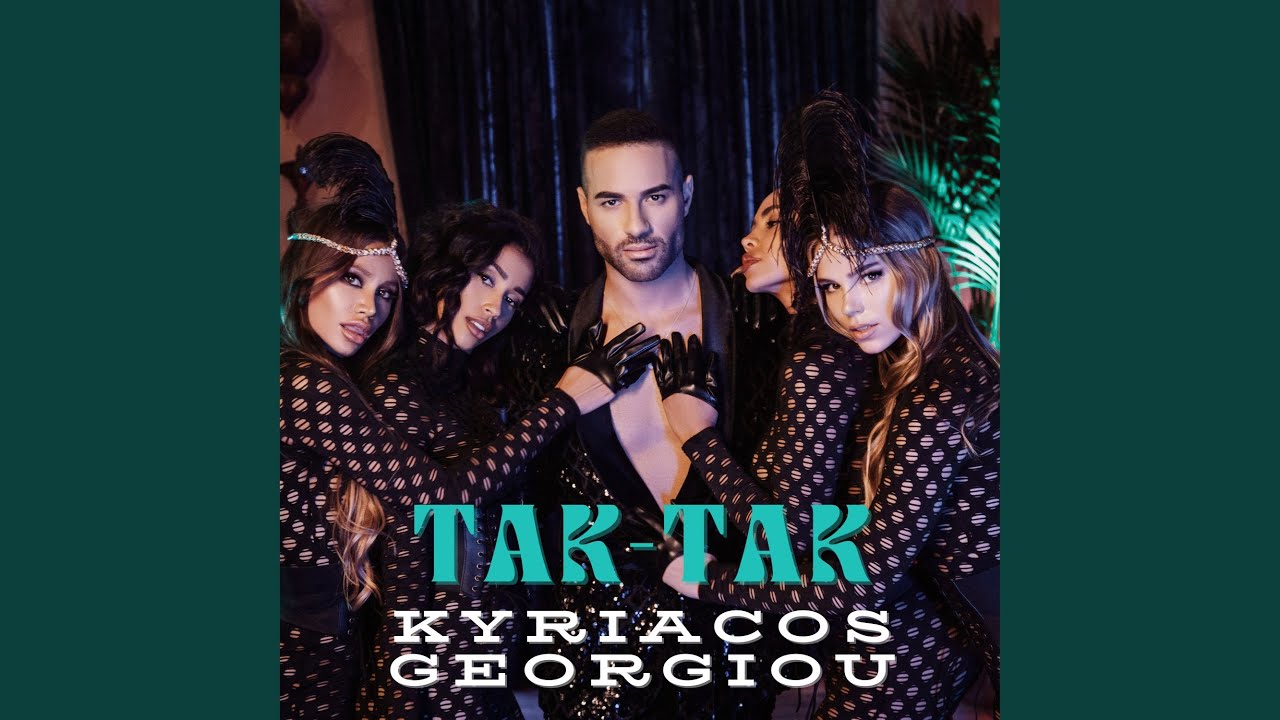 Tak-Tak