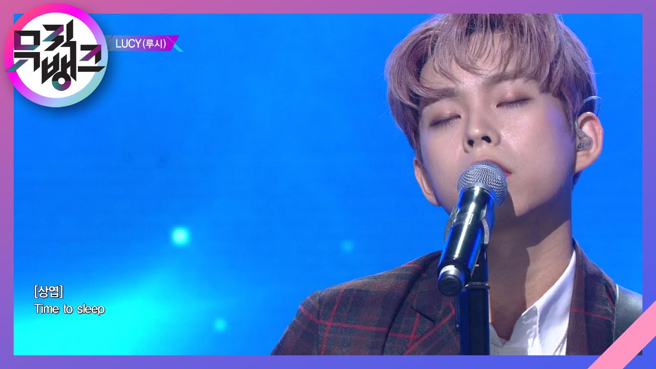 선잠(Snooze) - LUCY(루시) [뮤직뱅크/Music Bank] | KBS 201113 방송