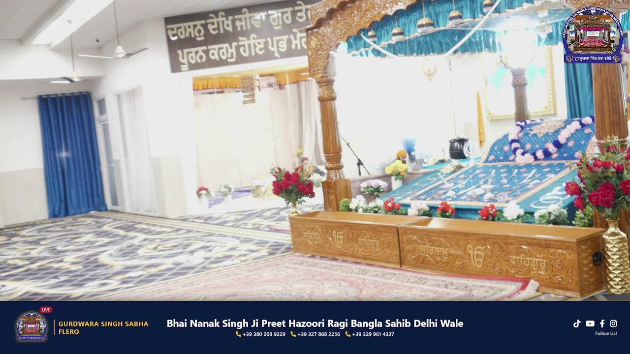 Asa Di Vaar Bhai Jarnail Singh Ji Koharka Hazoori Ragi Sri Darbar Sahib | Gurdwara Singh Sabha Flero