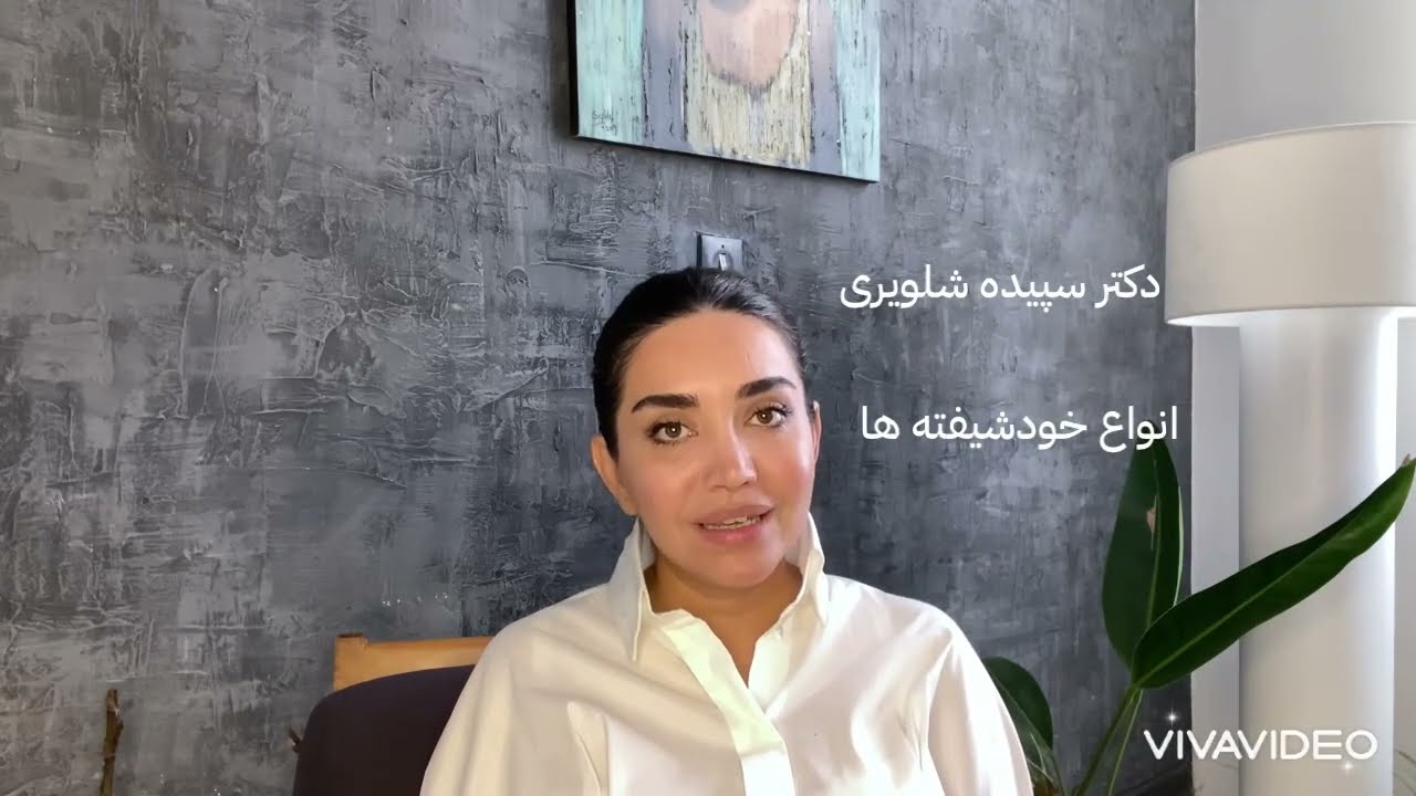 انواع خودشیفته ها