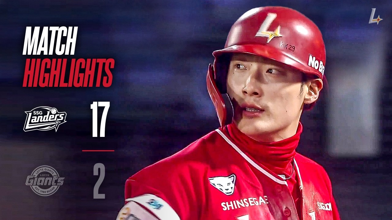 18안타 3홈런 17득점! 최지훈의 인사이드 더 파크 홈런까지☄️ | 하이라이트 vs 롯데 (4.3.)