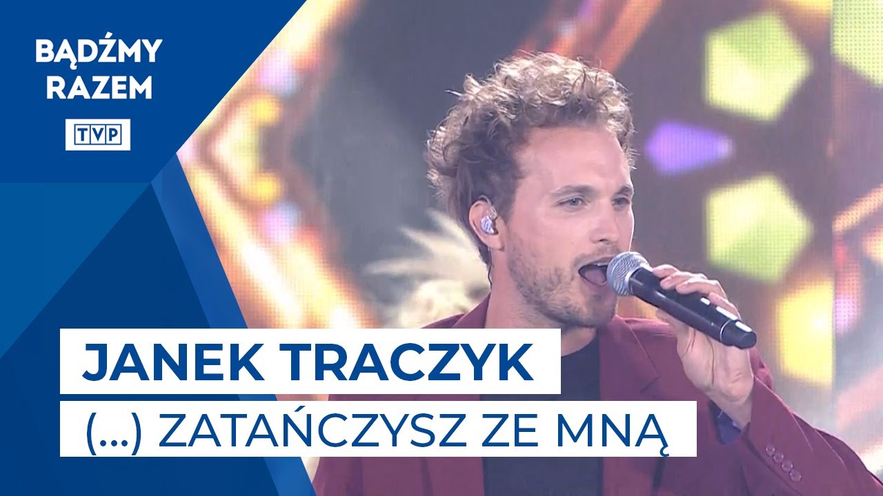 Mike & Laurent X Janek Traczyk - Ostatni Raz Zatańczysz Ze Mną || Wakacyjna Trasa Dwójki - Zabrze