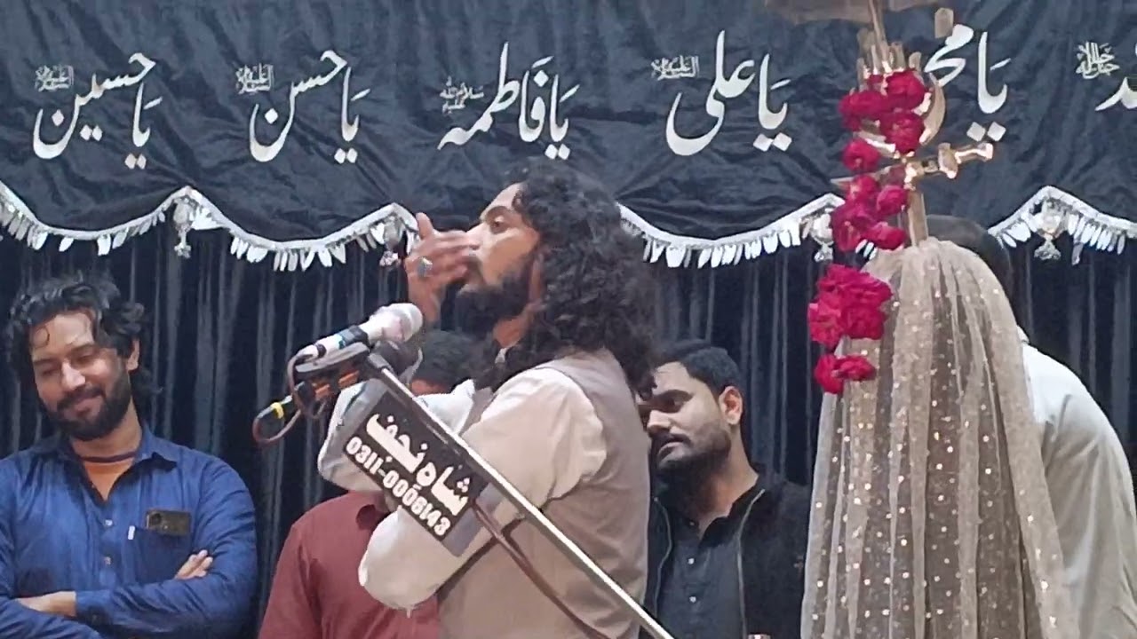 Now Qasida2025 |  Ya mitti pay khaima lagaya hain Many | Mola Hassain Qasida | Zakir Kamran Abbas BA