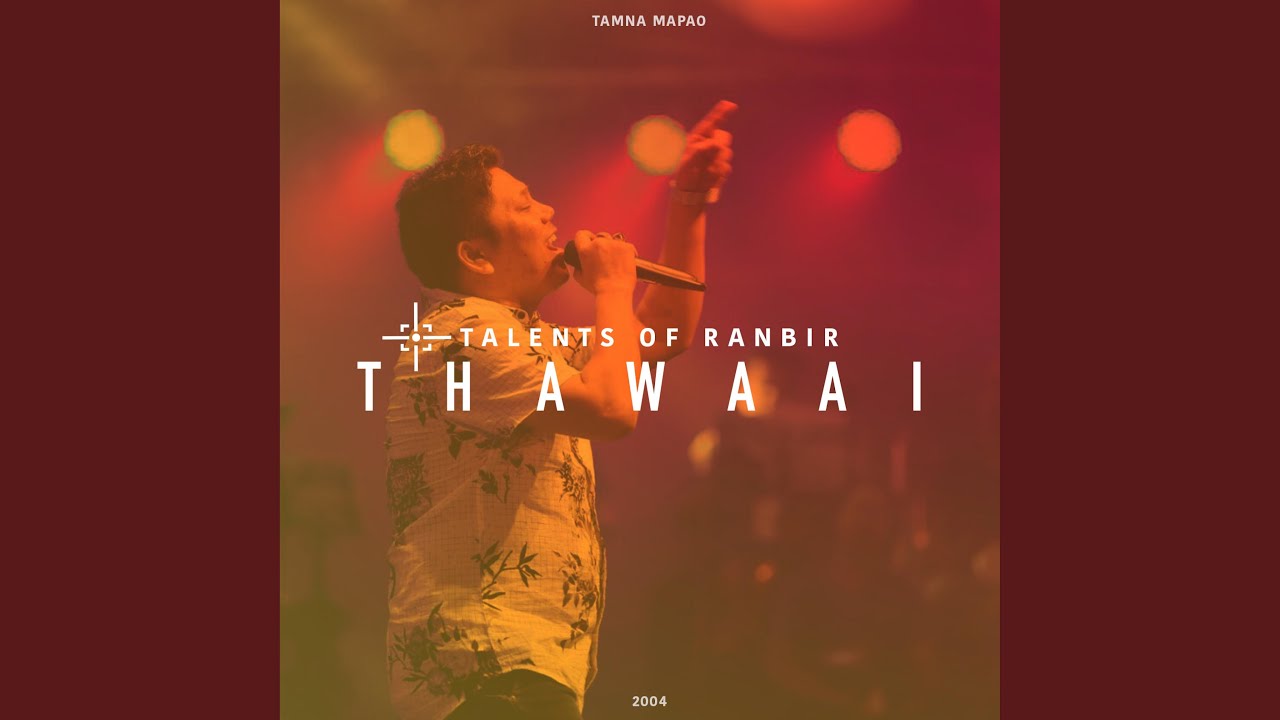 NANGGI NAPAO (feat. AMEY DAATE & pandit SUKLA)