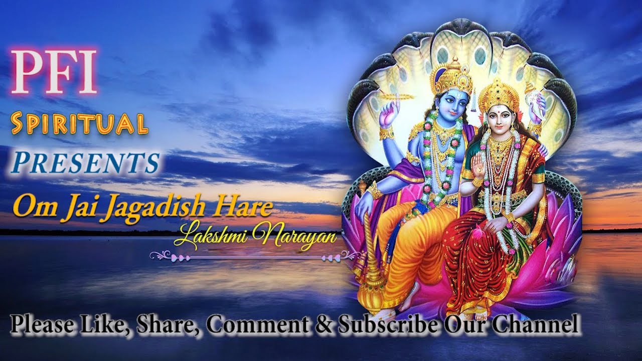 Om Jai Jagdeesh Hare, Amirtha Varshini Best Aarti Ever 2019 Special...