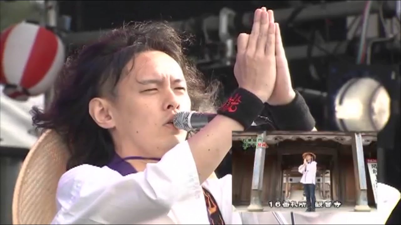 打首獄門同好会　「88」 (from.どうでしょう祭 UNITE)