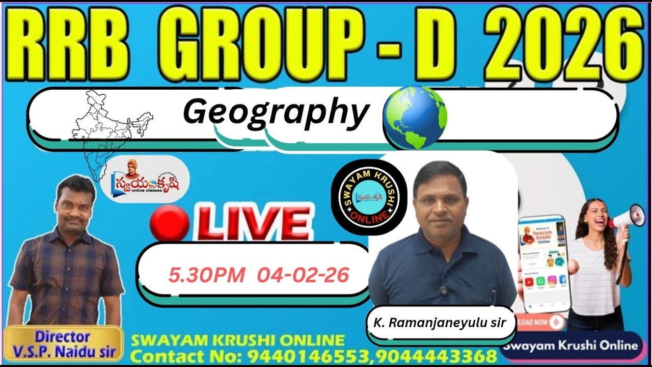 GEOGEAPHY ONLINE CLASSES