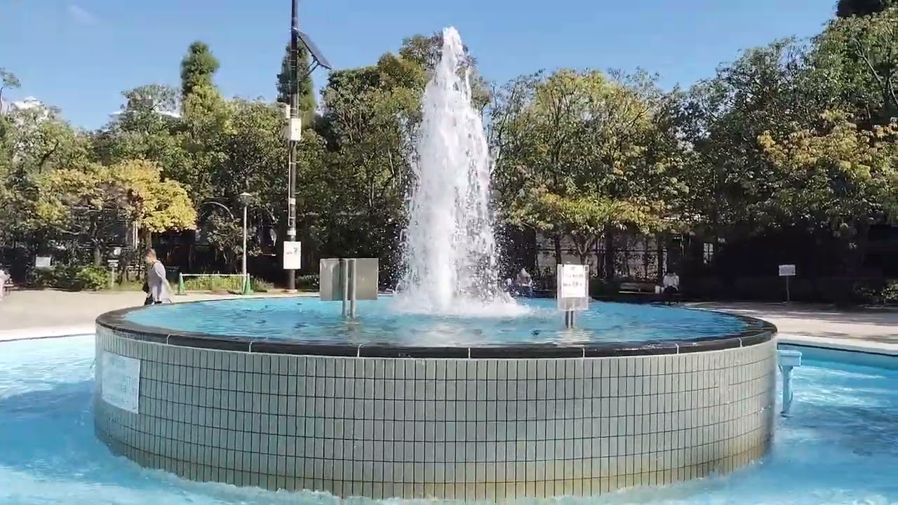 東京都江戸川区北葛西　行船公園の噴水