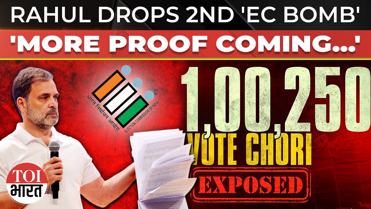 More Proof of Voter List Fraud Coming: Rahul Gandhi Drops New Video On EC-BJP 'Vote Chori' Collusion