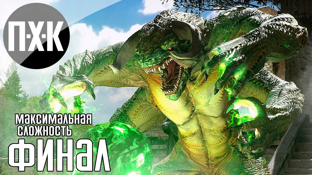 Serious Sam: Siberian Mayhem прохождение #6 — Финал / Максимальная сложность
