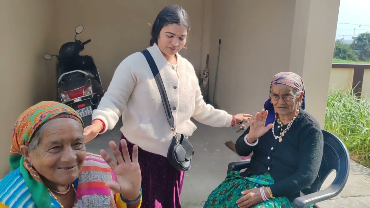 आज गए नानी से मिलने की खूब सारी मस्ती