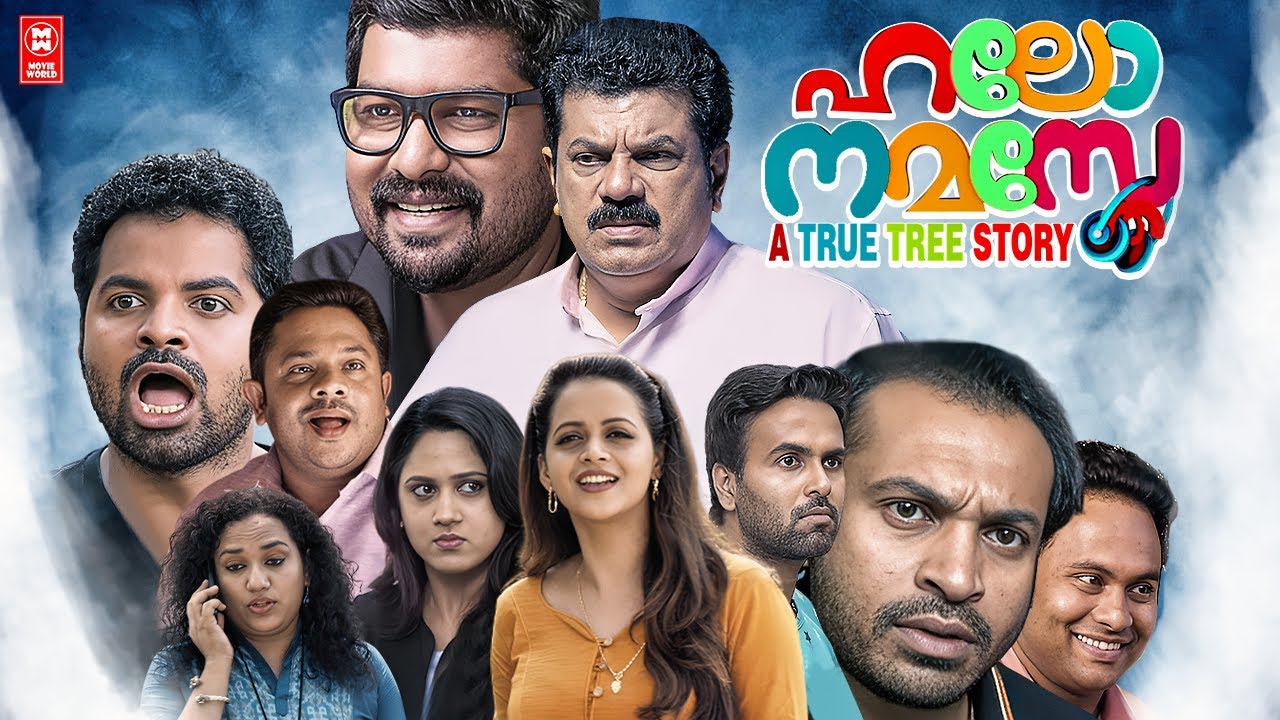 Hello Namasthe Full Movie | Soubin shahir, Joju george, Vinay Forrt, Bhavana, Sanju Sivram, Miya
