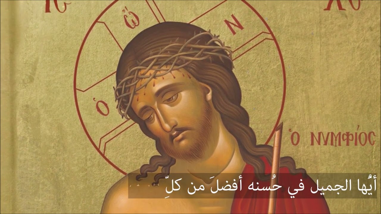 اليوم الذي لا يدنى منه