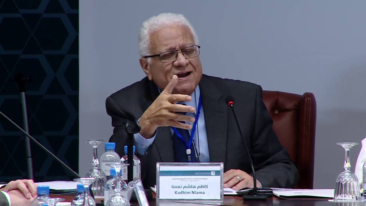 Gulf State Reactions to Security Challenges - Gulf Studies Forum 6