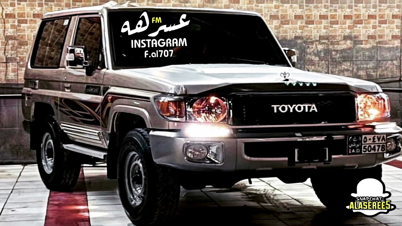 اقوى شيله حماسيه 🔥 - شوش يا راسي على العز - مطلوبه اكثر شي - بطيء 2021