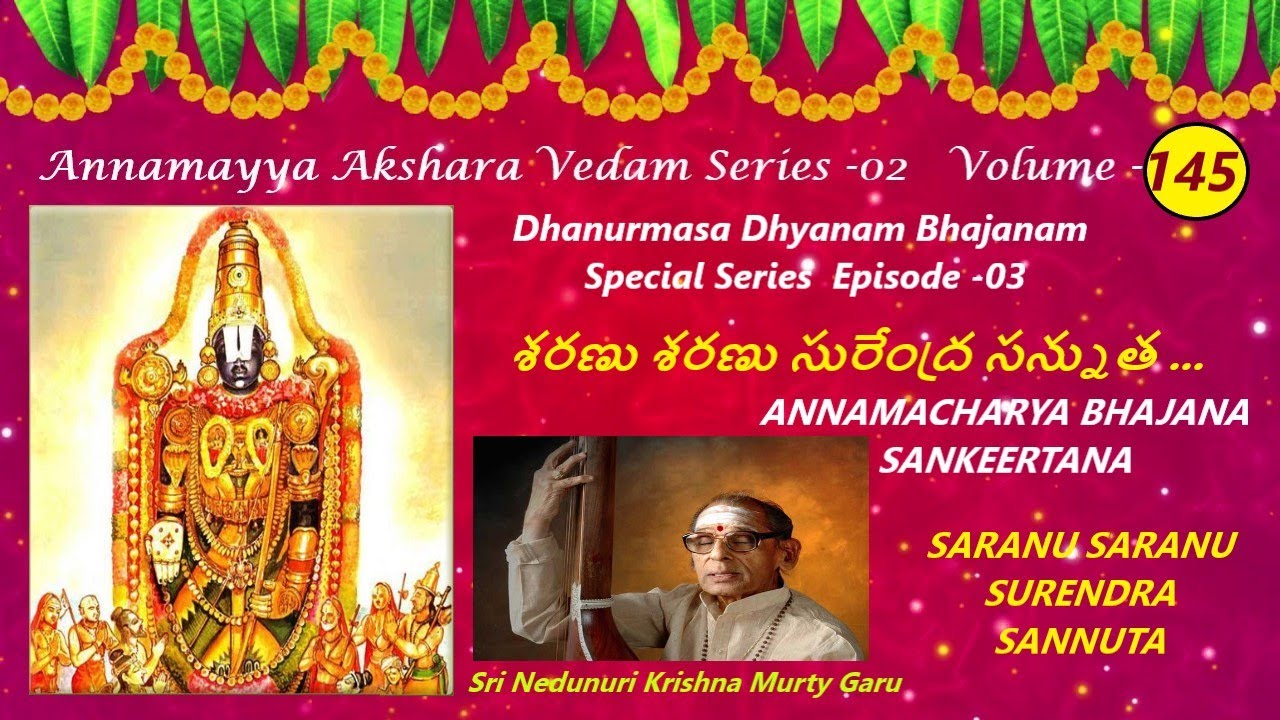 saranu saranu surendra sannuta