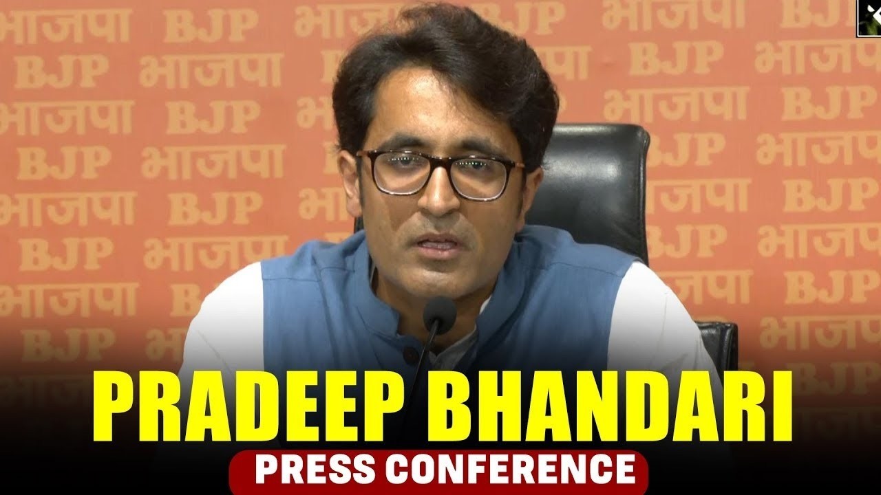 LIVE: BJP Press Briefing by Pradeep Bhandari | Congress | Gandhi Family | Haryana | Khamenei |Iran