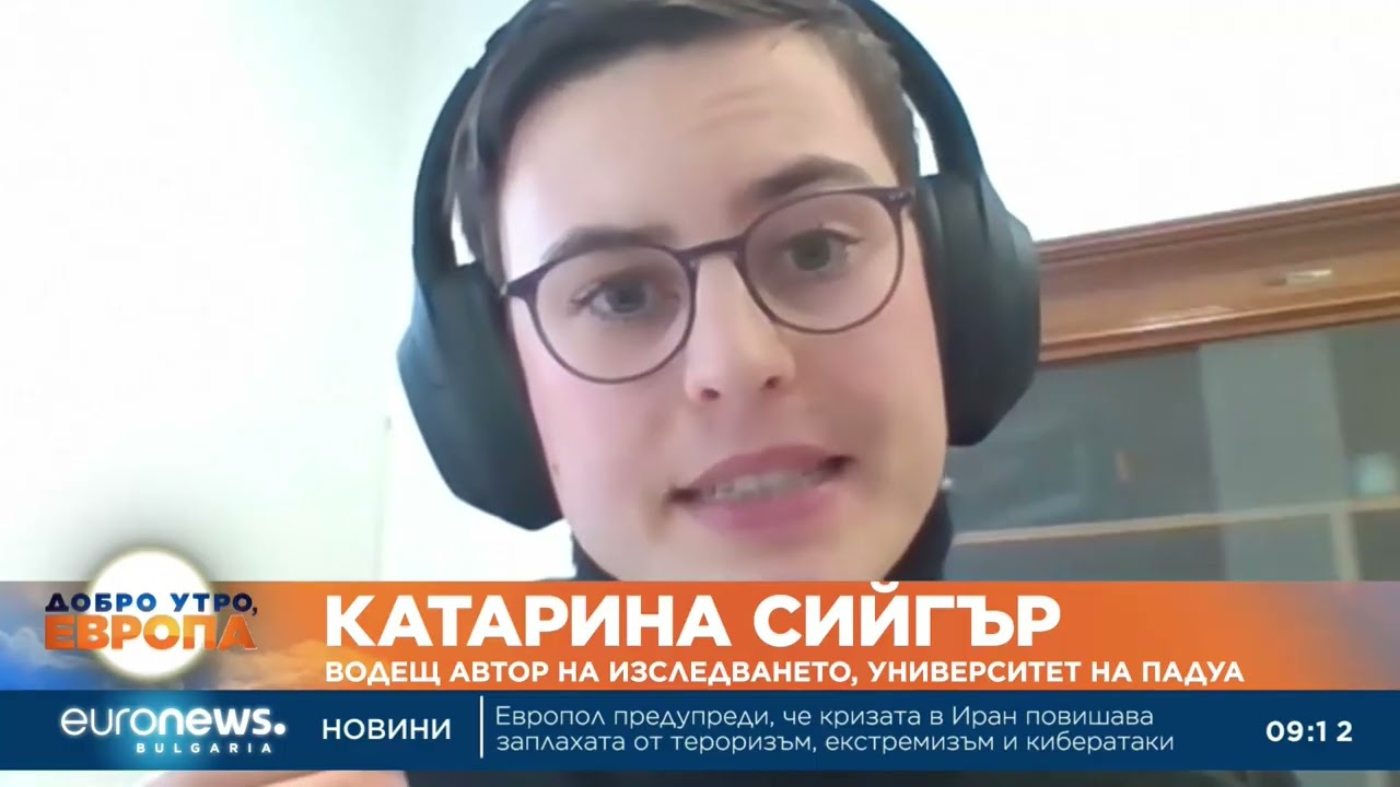 Ново изследване алармира за опасности за крайбрежното население