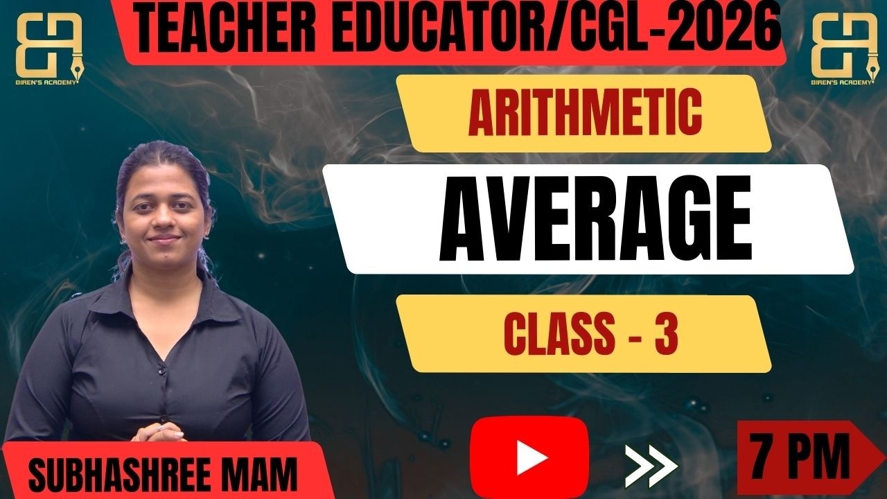 Teacher Educator / CGL 2026 | Arithmetic – Average Complete Concept & Tricks 🔥
