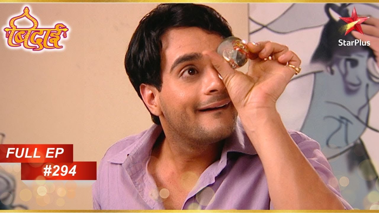 Alekh की इच्छा क्या है? | Full Episode: 294 | Sapna Babul Ka... Bidaai