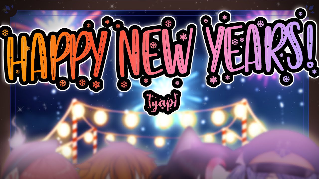 [ JUST CHATTING ] NEW HAPPY YEARS IN 2026