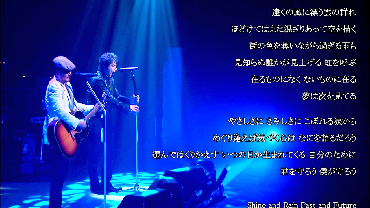 CHAGE and ASKA  Man and Woman