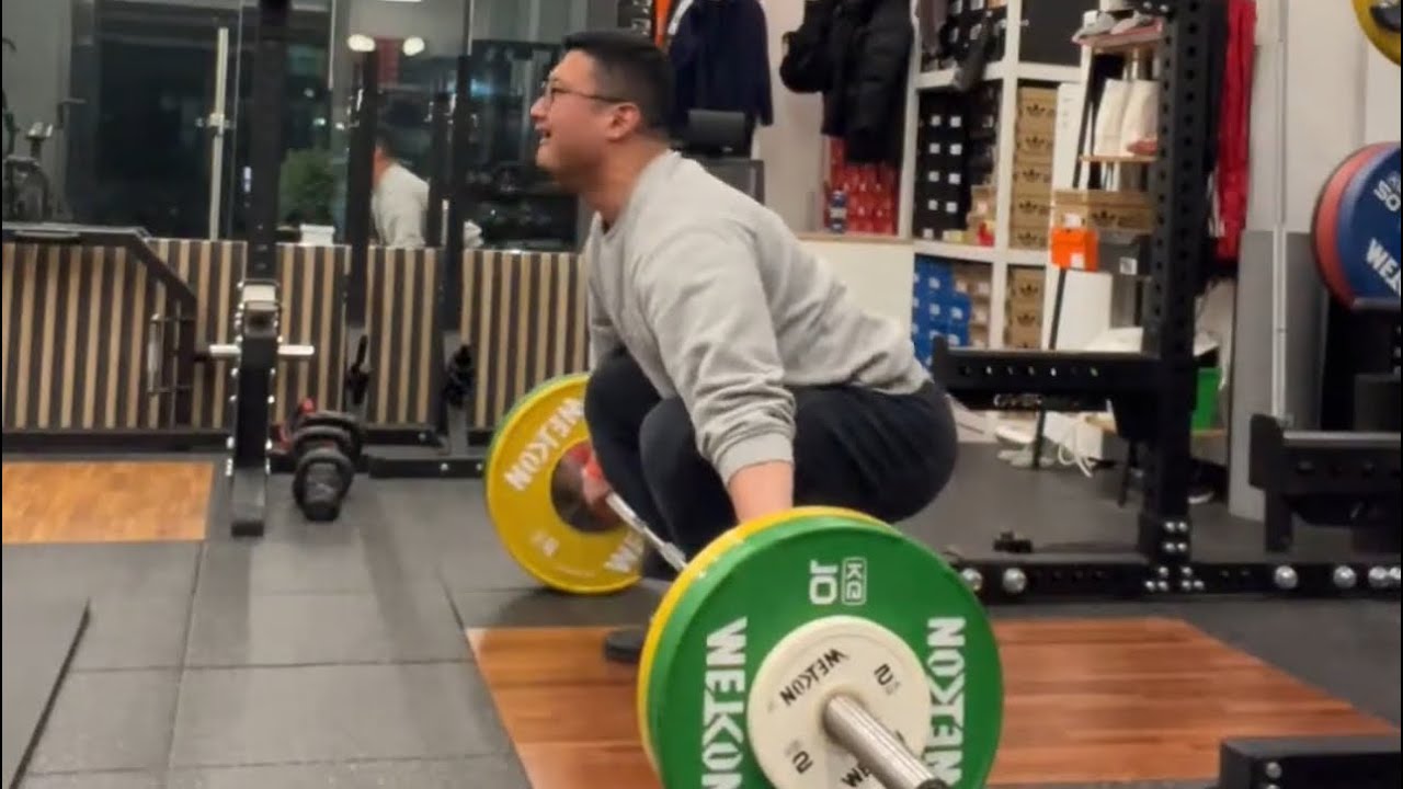 아재의 역도훈련 26년 1월 20일 (Uncle's Weightlifting Training)