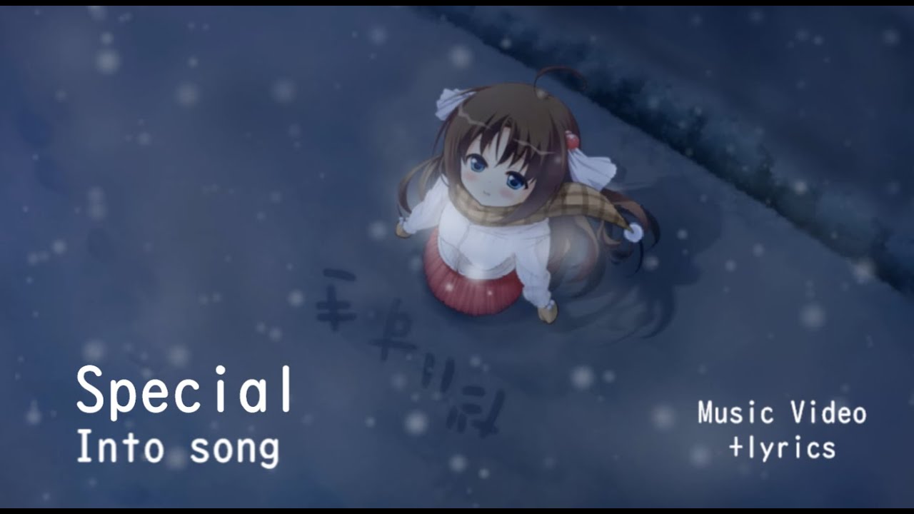 [VNMV] Rokka no Uta ~ Yuki iro ~ sora ni rokka no sumu machi