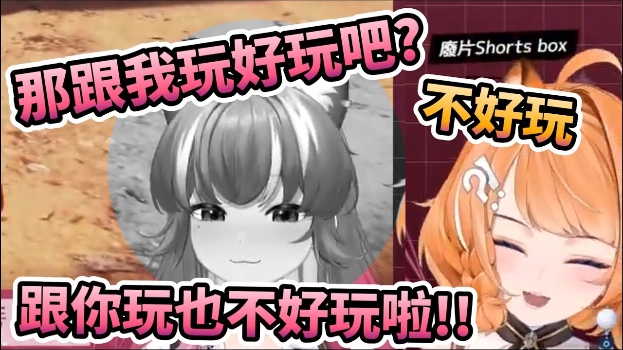 【煌Kirali精華】中風租咪v.s退款基拉利【Apex】#子午計畫 #NEO(n)