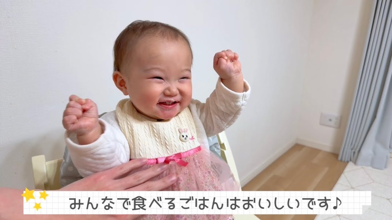 過去一でハイテンションな夜ごはんです😳