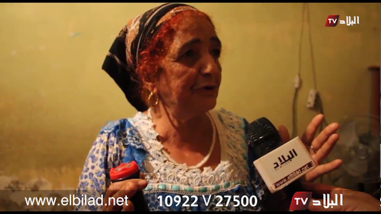 غليزان : مجاهدة تعيش ظروفا اجتماعية جد قاسية ببلدية المطمر