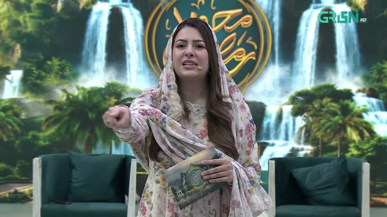Hazrat Ibrahim (A.S) Ki Mezbani ka Waqia | Rabia Anum | Mehfil e Ramzan Day - 02 | Green TV