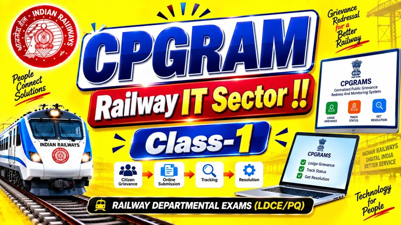 CPGRAM !! Deep !! Class - 1 !! Railway Departmental Exam(LDCE/PQ) !! By R.V.Sir