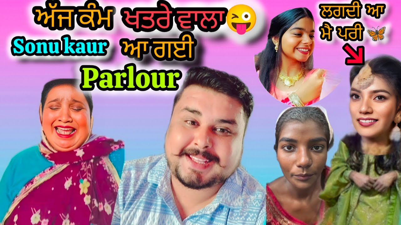 Fake Vlogger Di Pol Khul Gayi 😱 | Desi Roast | Sonu Kaur Exposed