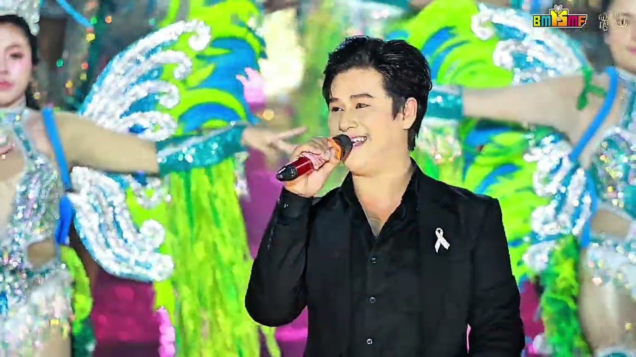 เมดเล่ย์พระเอก เจมส์ ยอดไผ่ - BMMF15 x อีสานนครศิลป์
