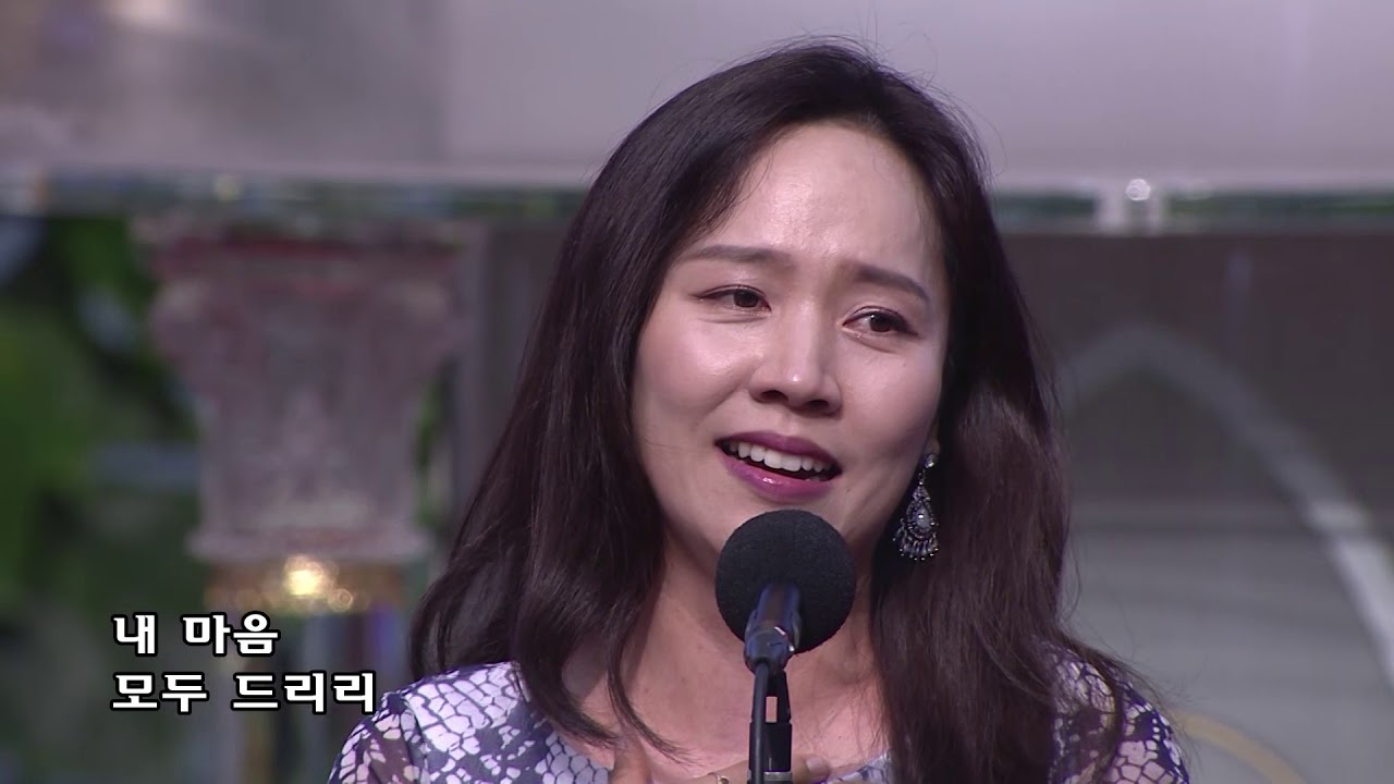 Amor dei 소프라노 김순영
