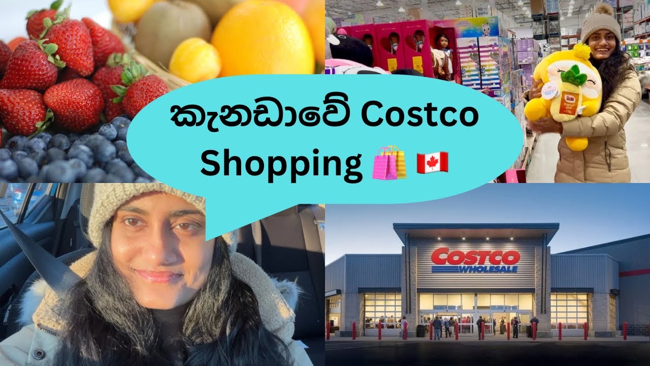 Costco Shopping 🛍️in Canada 🇨🇦| අපිත් එක්ක shopping කරන්න යමු #costcoshopping #groceryhaul