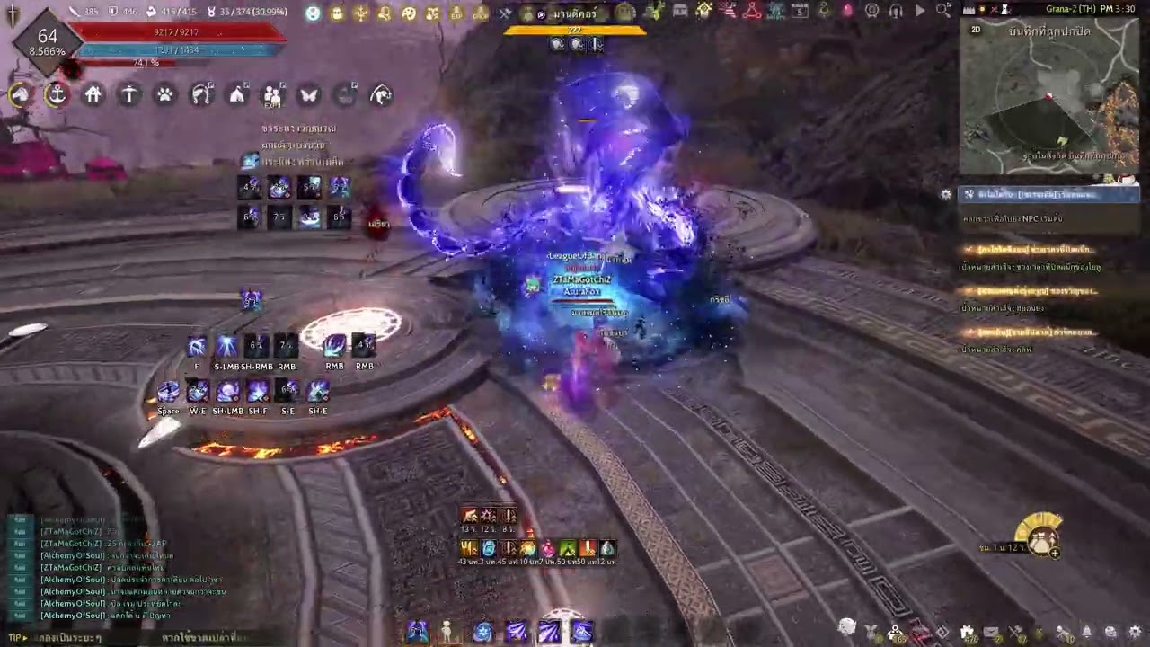 Black Desert   Woosa awk   tenebraum