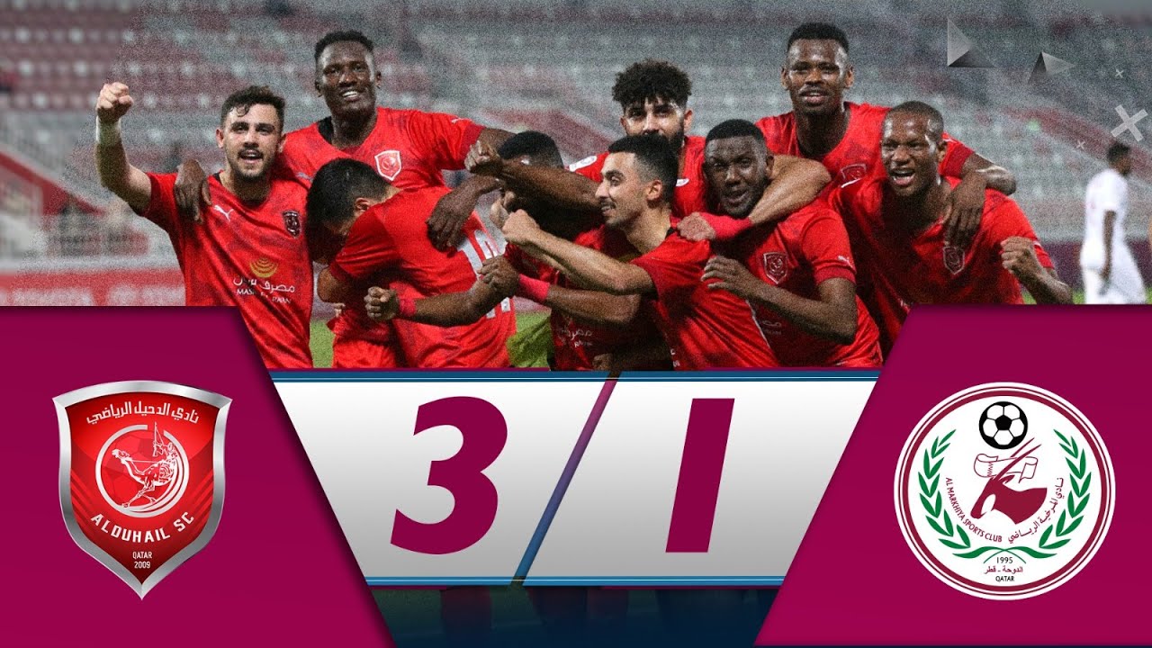 Al Duhail 3-1 Al Markhiya | Week 14