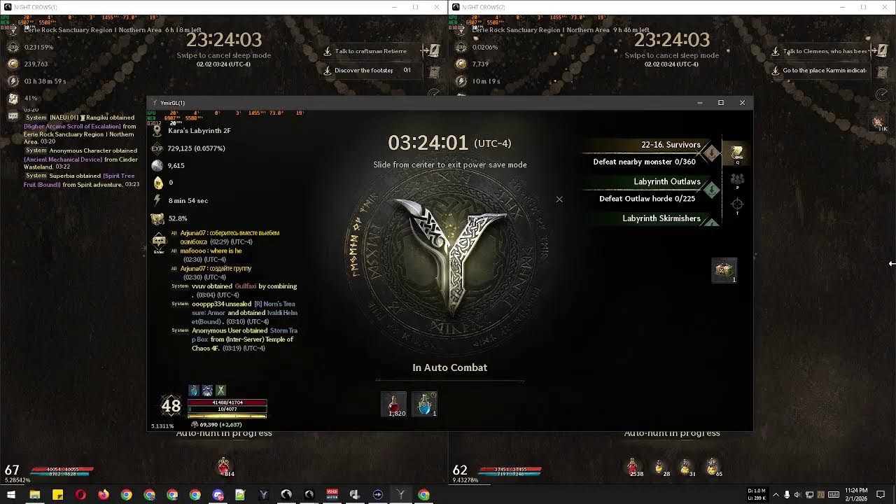 Legend of YMIR ⚔️ + Night Crows 🐦‍⬛ | 24/7 AFK F2P Grind… Touching Grass IRL 🌱🔥