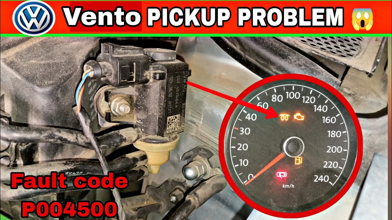Проблема с пикапом Volkswagen Vento #volkswagen #пикап #решена