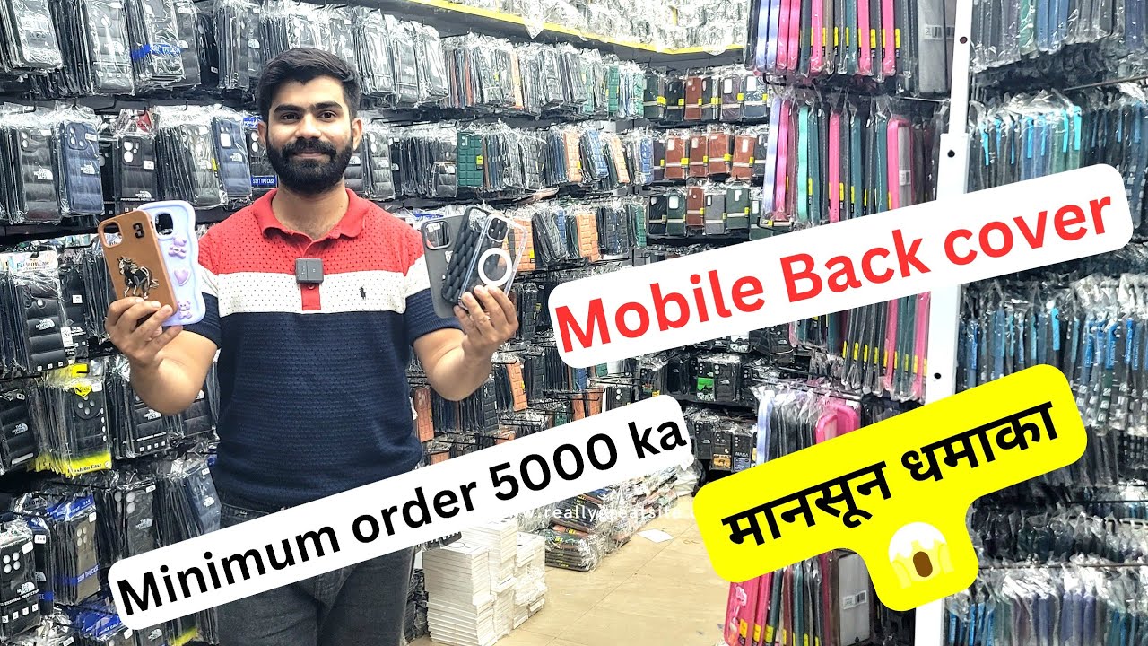 Mobile Back Cover Wholesale market in Karol bagh ll   Phone back cover l