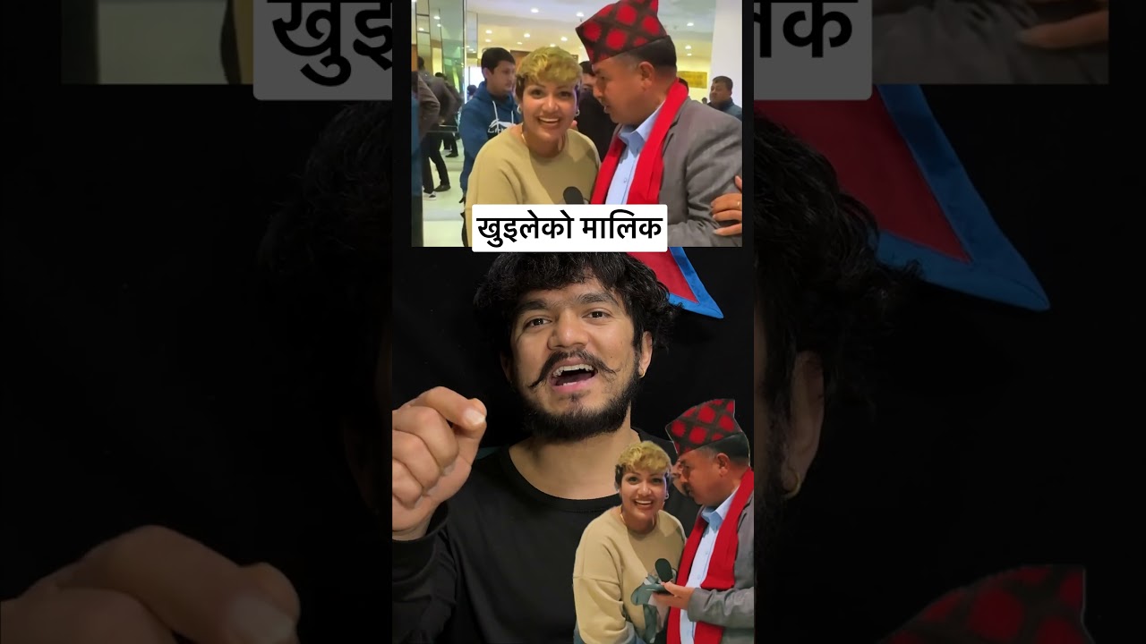 Khuili with mahesh basnet #viral