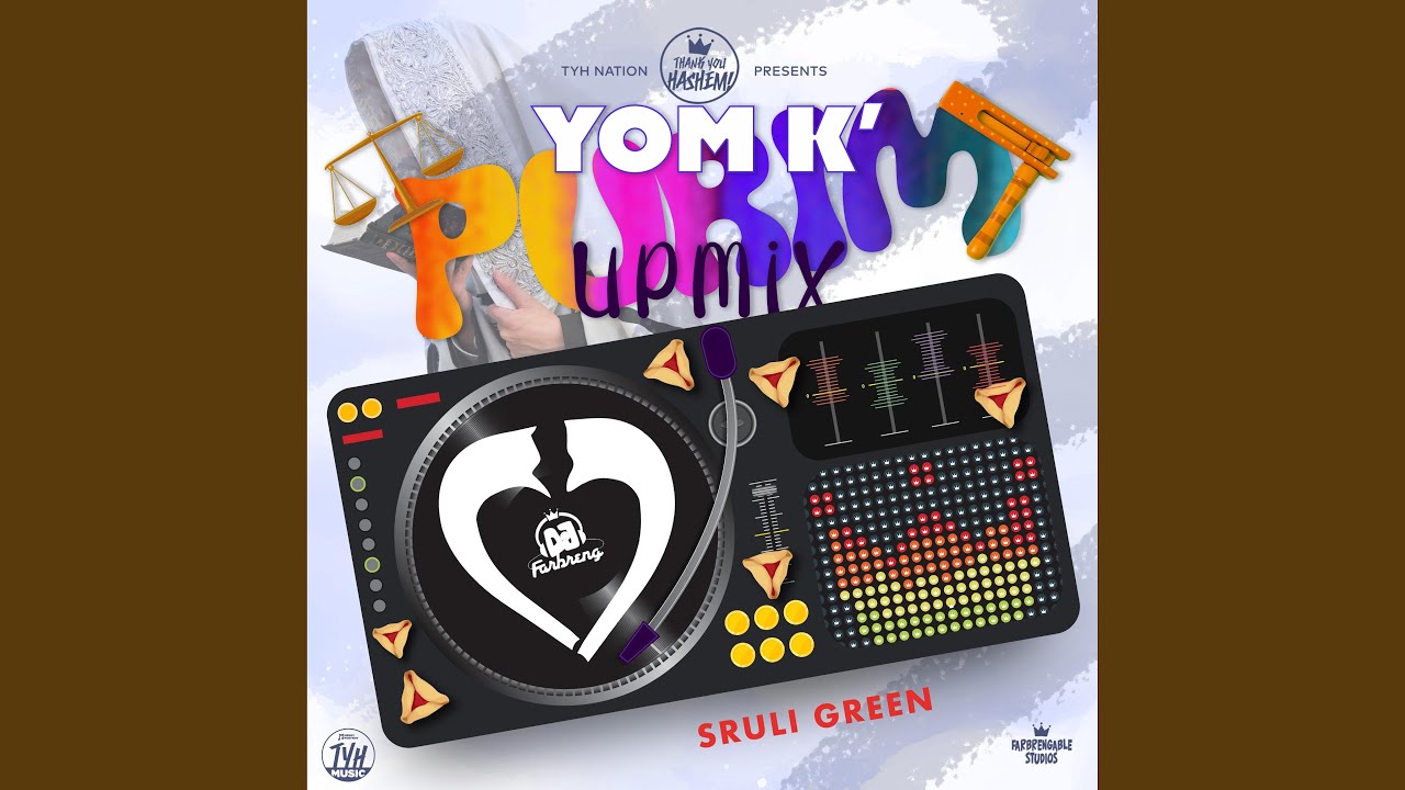 Yom K' Purim Upmix