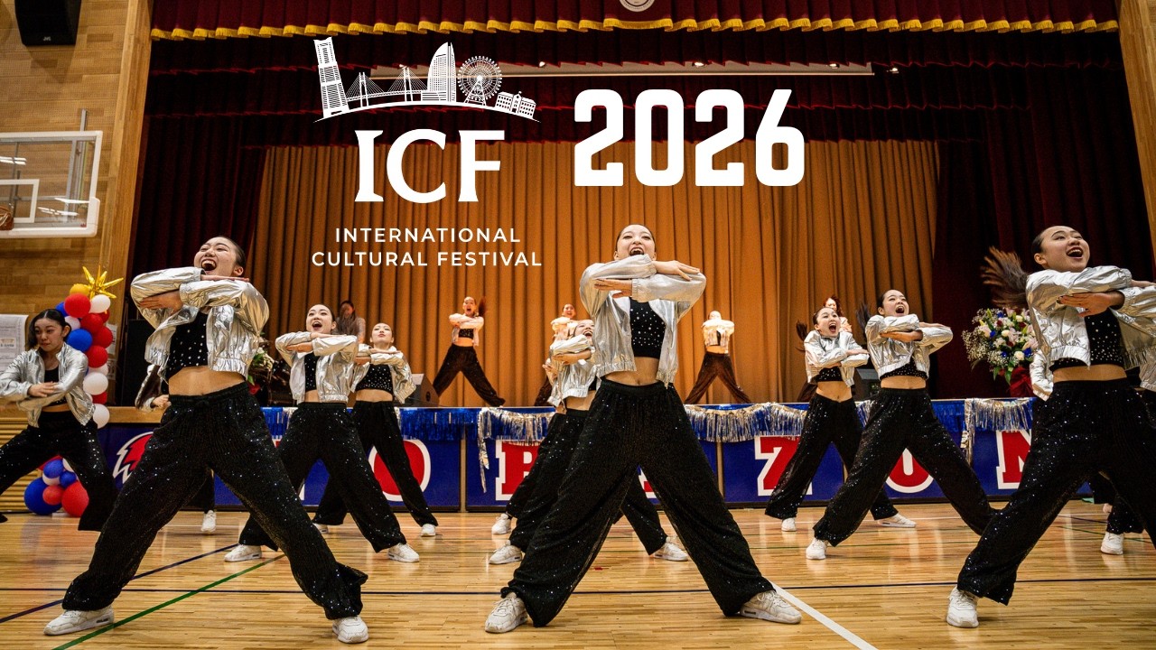 ICF 2026 Highlight