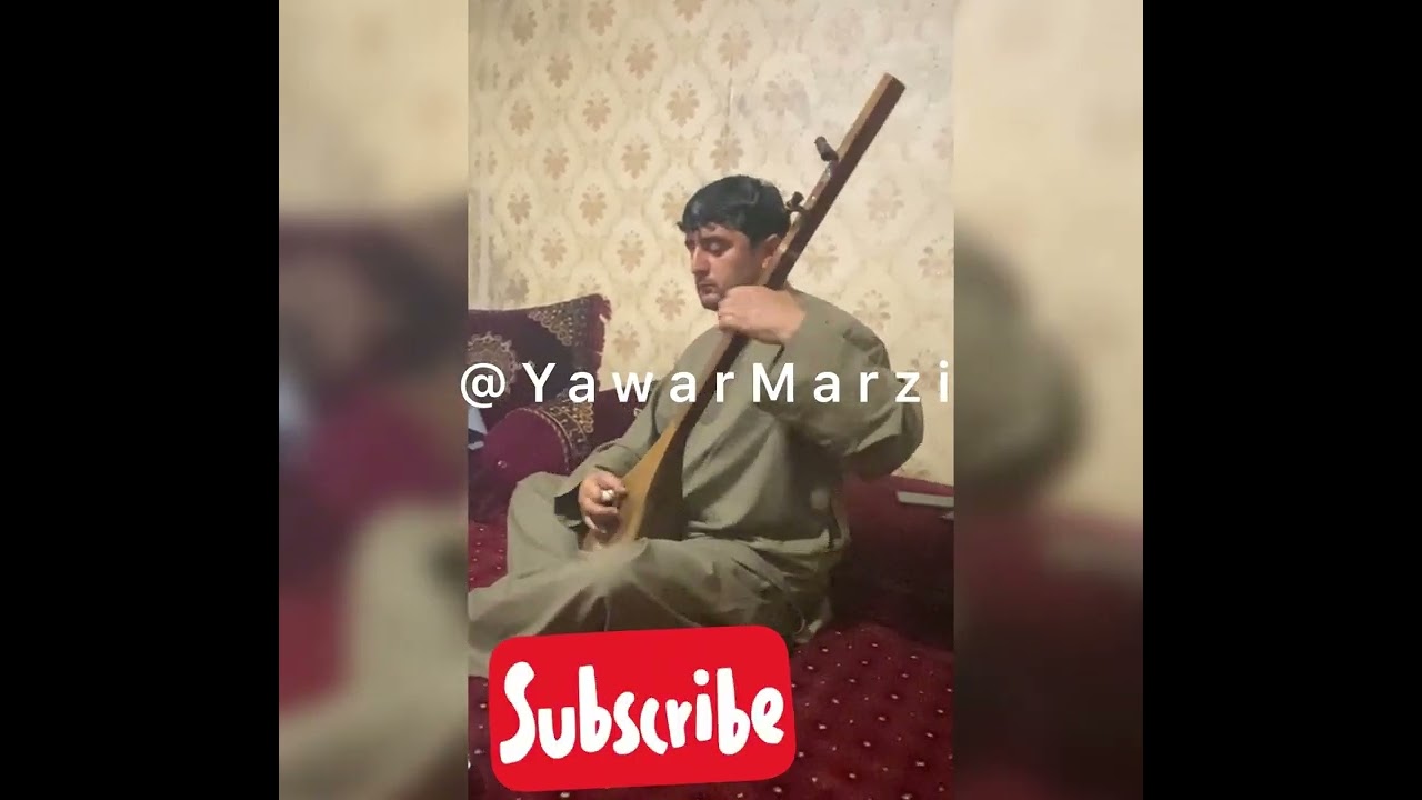 نجیب کشمی نازم تو را بر پیر و جوان اشنا استی، لایک و سبسکرایب کنید❤️ Najib Kishmi Dambora